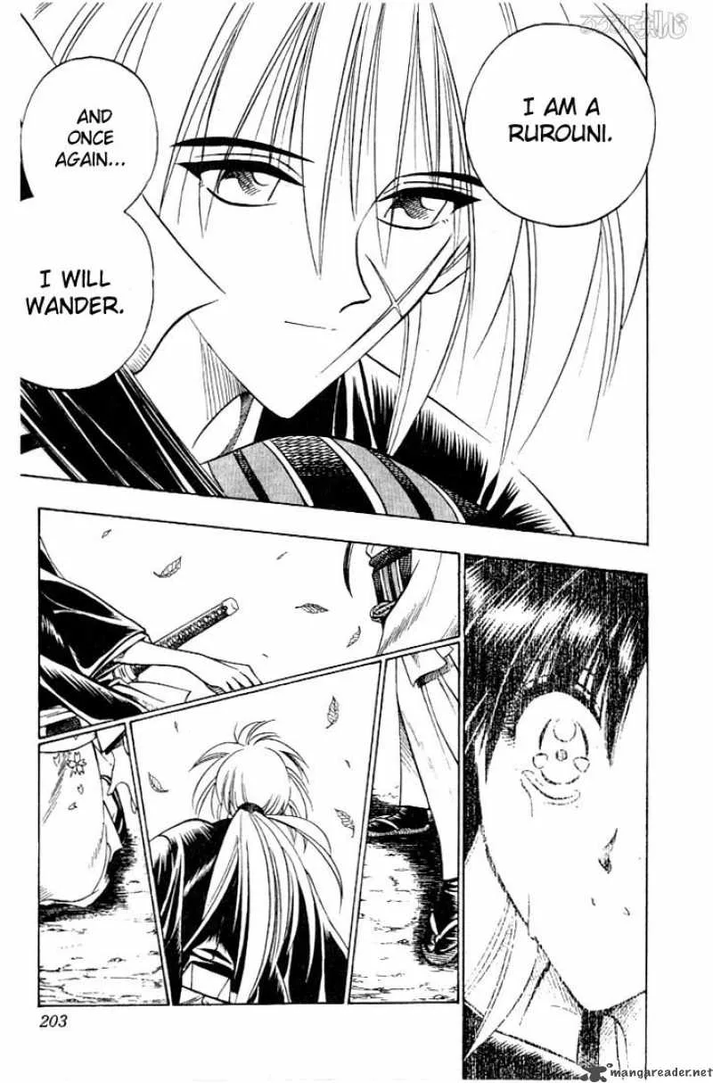 Rurouni Kenshin Chapter 57 page 17