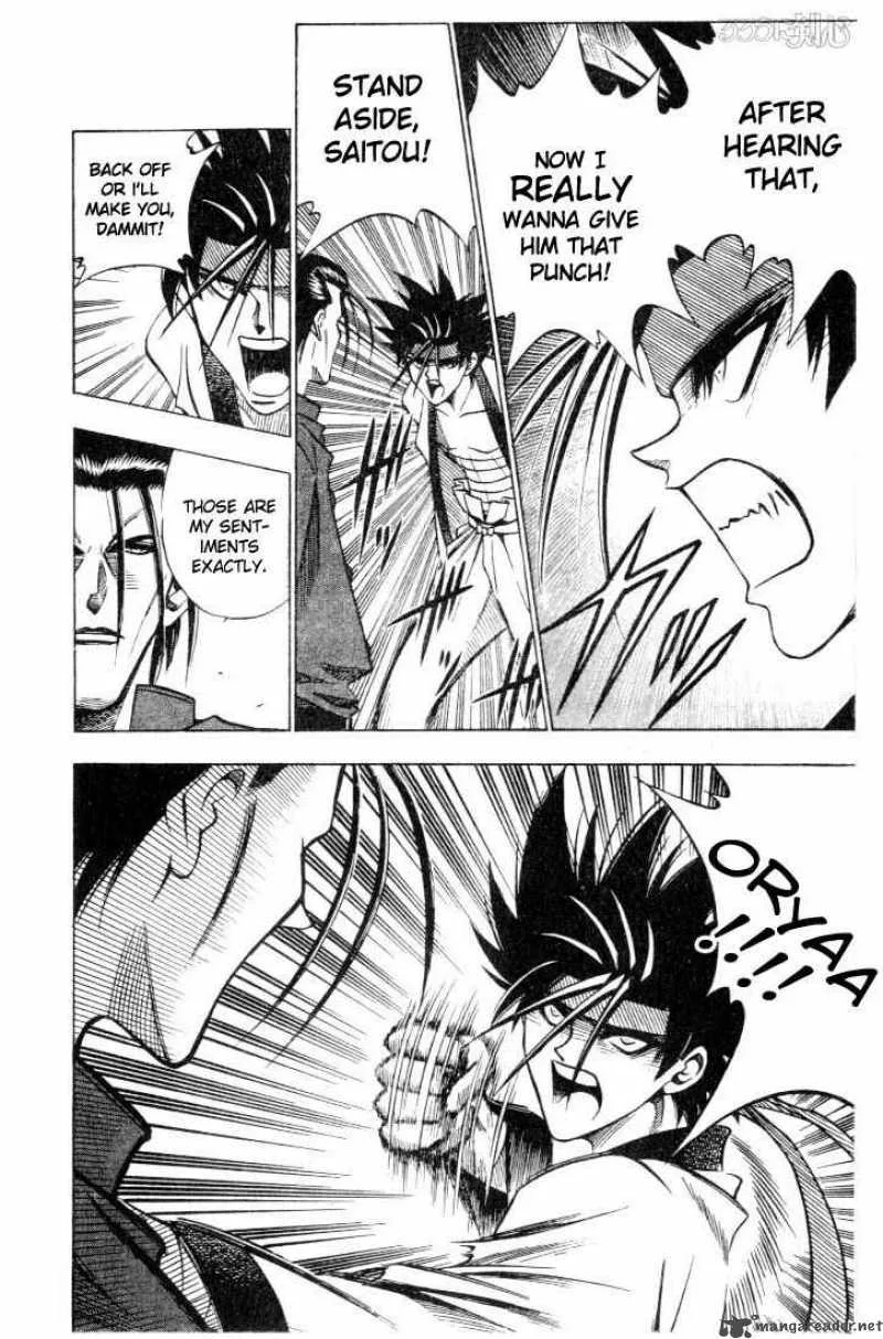 Rurouni Kenshin Chapter 58 page 14