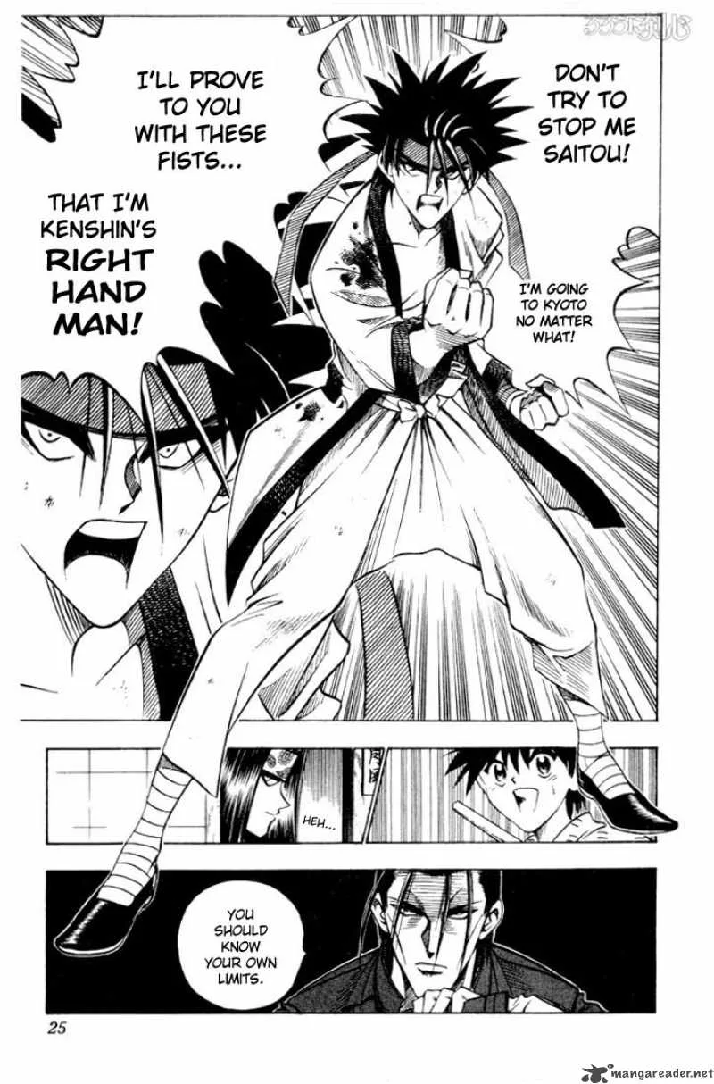 Rurouni Kenshin Chapter 58 page 21