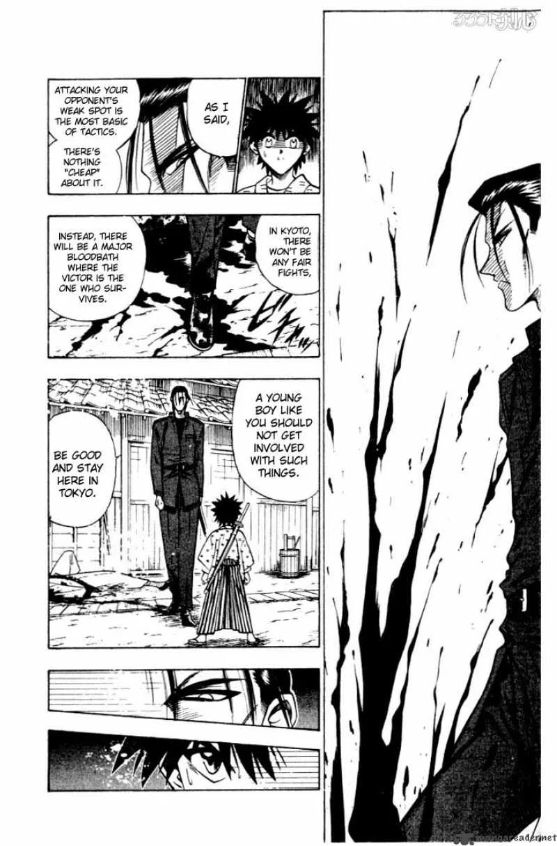 Rurouni Kenshin Chapter 58 page 18