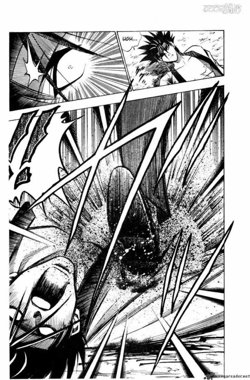 Rurouni Kenshin Chapter 58 page 17
