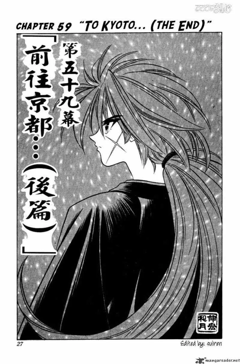 Rurouni Kenshin Chapter 59 page 1