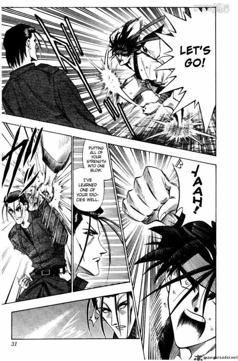 Rurouni Kenshin Chapter 59 page 5