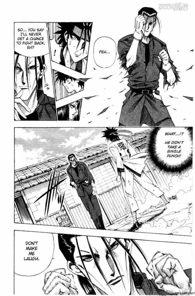 Rurouni Kenshin Chapter 59 page 8