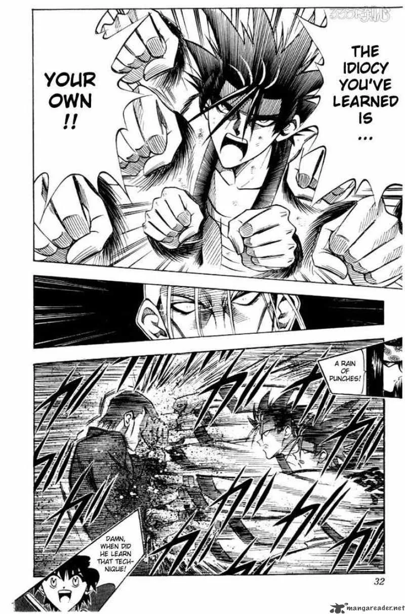 Rurouni Kenshin Chapter 59 page 6