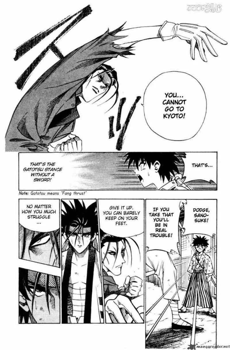 Rurouni Kenshin Chapter 59 page 12