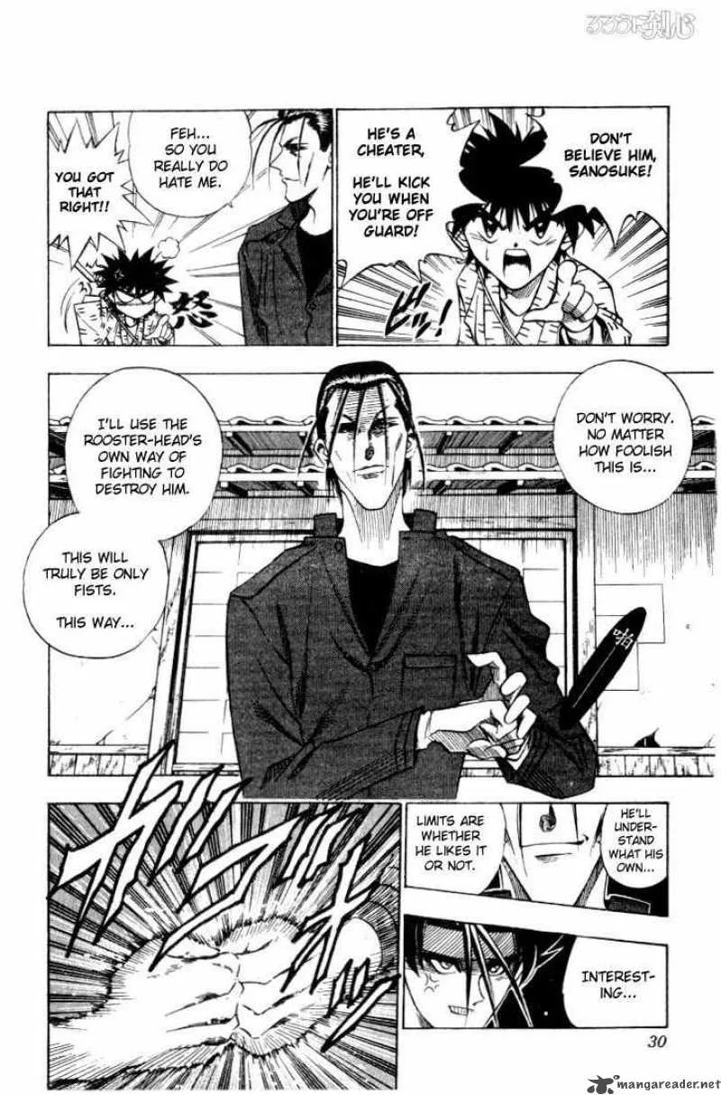 Rurouni Kenshin Chapter 59 page 4