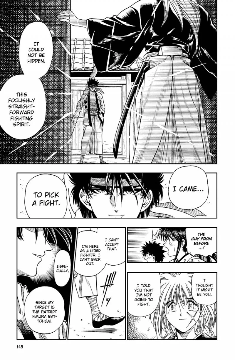Rurouni Kenshin Chapter 6 page 5