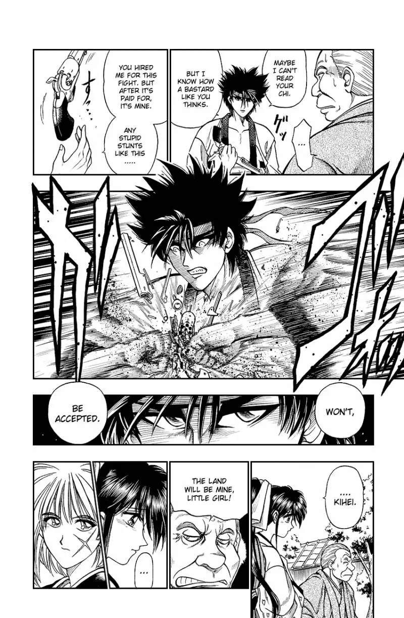 Rurouni Kenshin Chapter 6 page 12