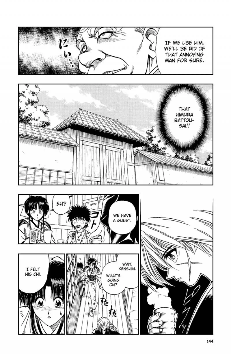 Rurouni Kenshin Chapter 6 page 4