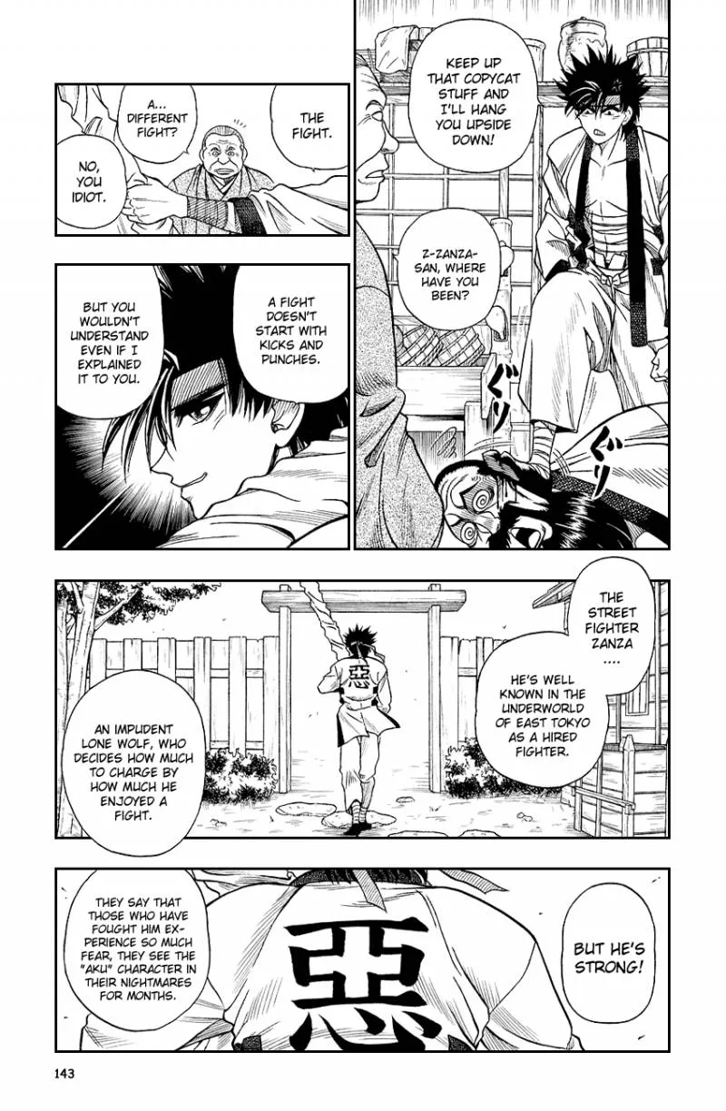 Rurouni Kenshin Chapter 6 page 3