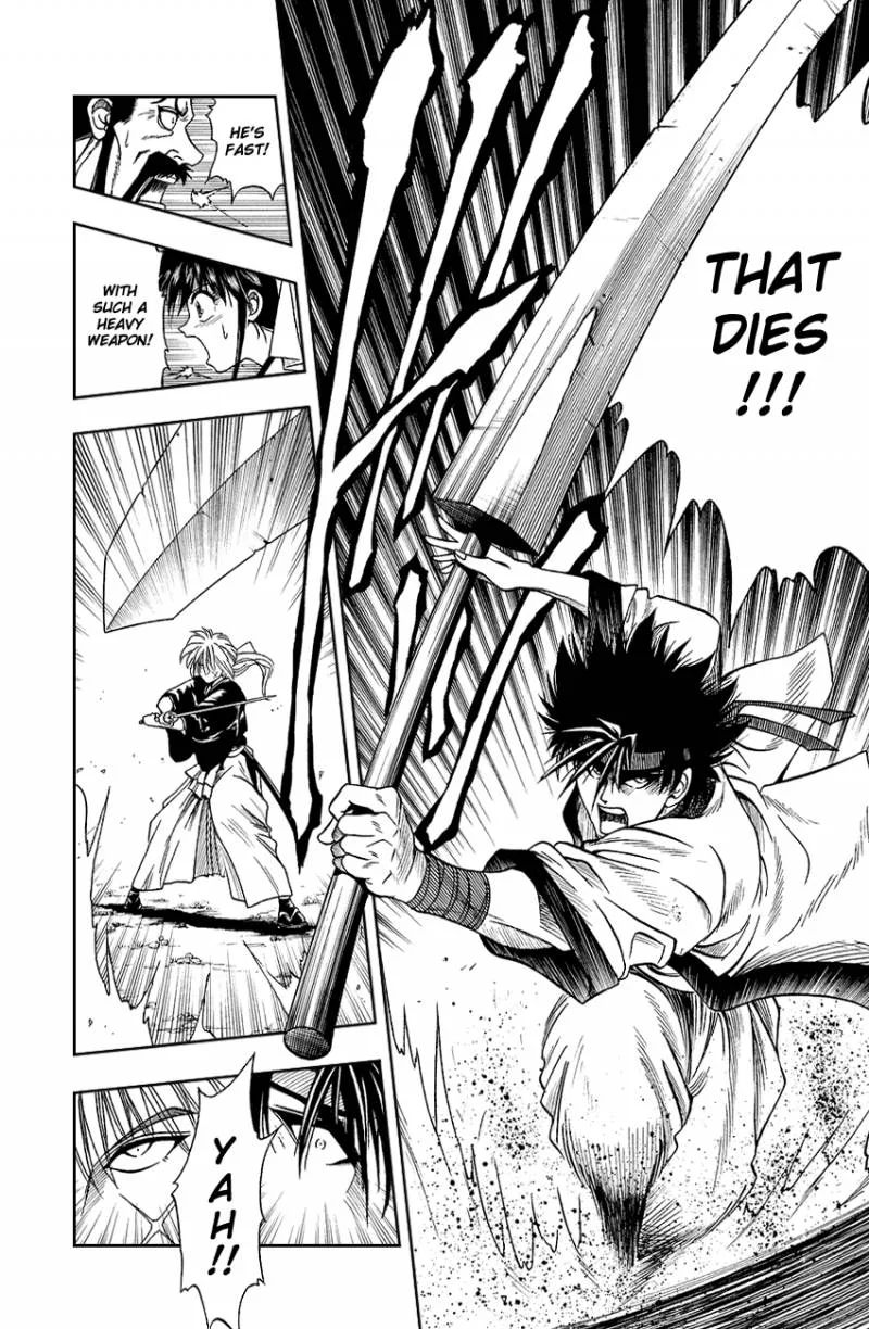 Rurouni Kenshin Chapter 6 page 17