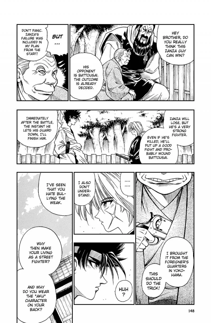 Rurouni Kenshin Chapter 6 page 8