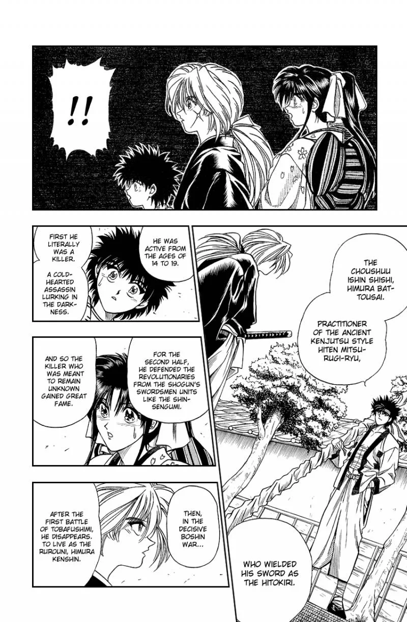 Rurouni Kenshin Chapter 6 page 6