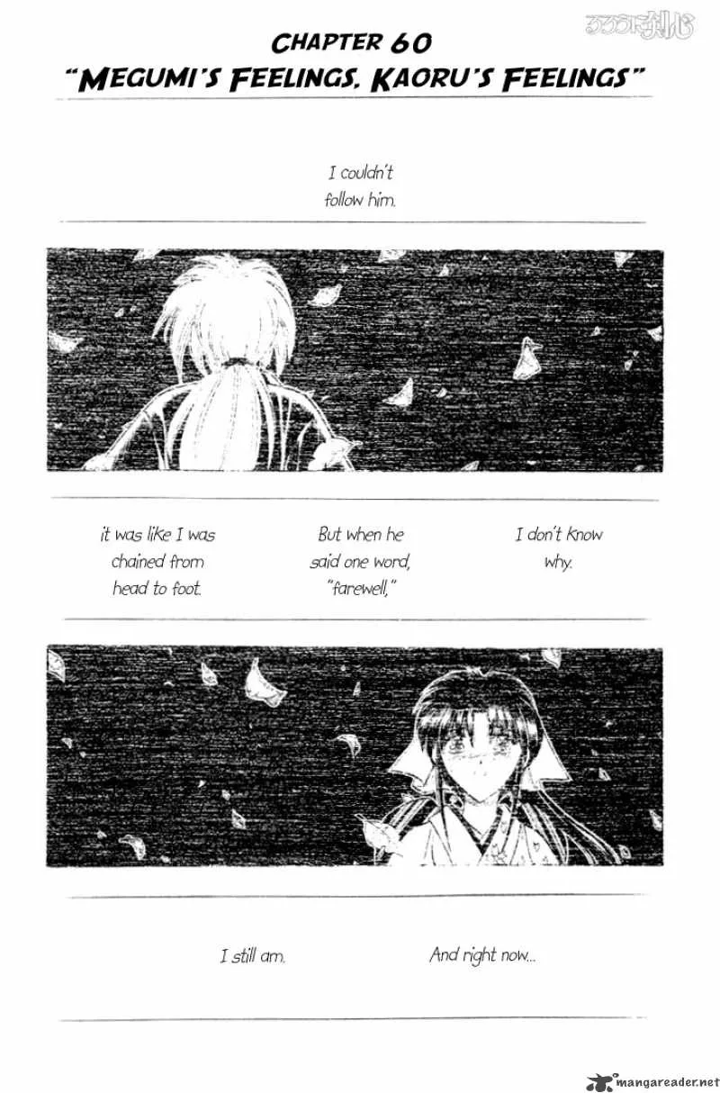 Rurouni Kenshin Chapter 60 page 1