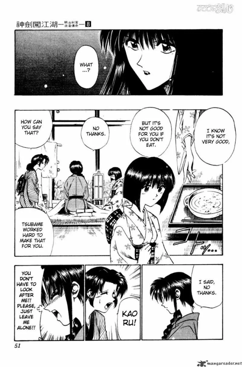 Rurouni Kenshin Chapter 60 page 5