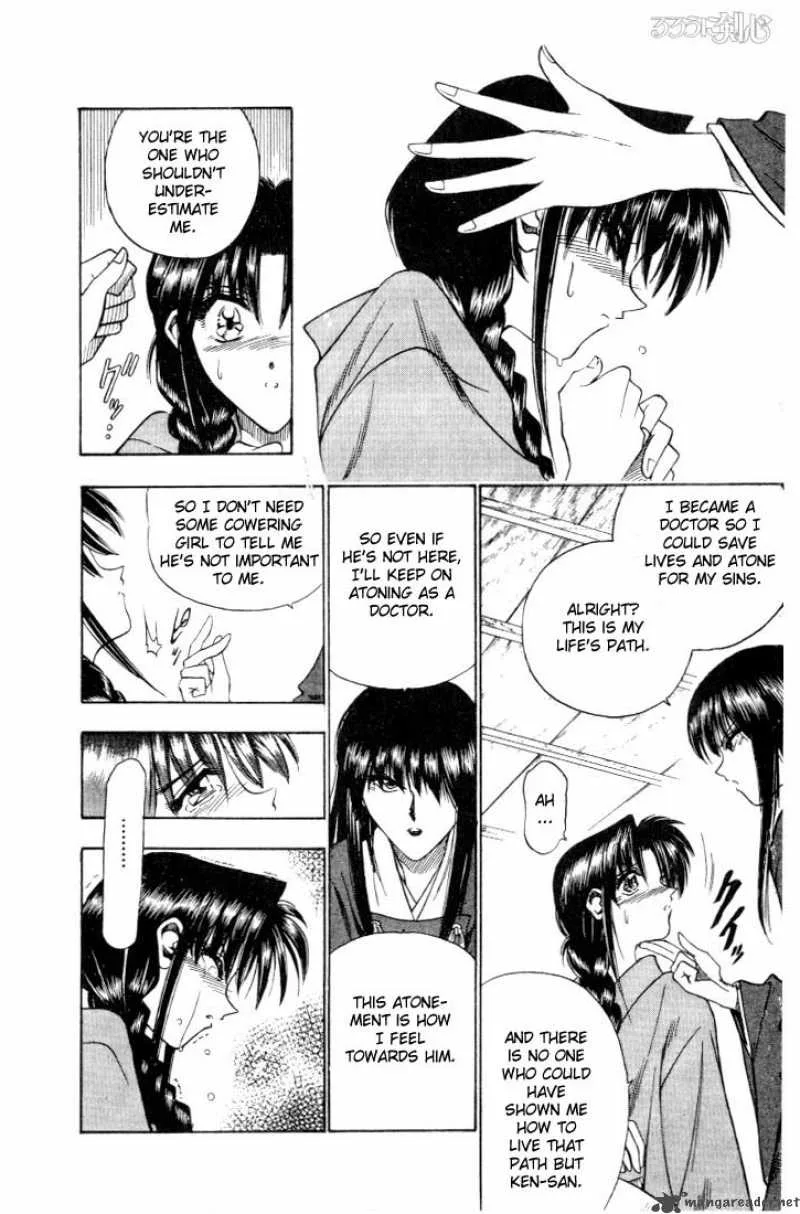 Rurouni Kenshin Chapter 60 page 10