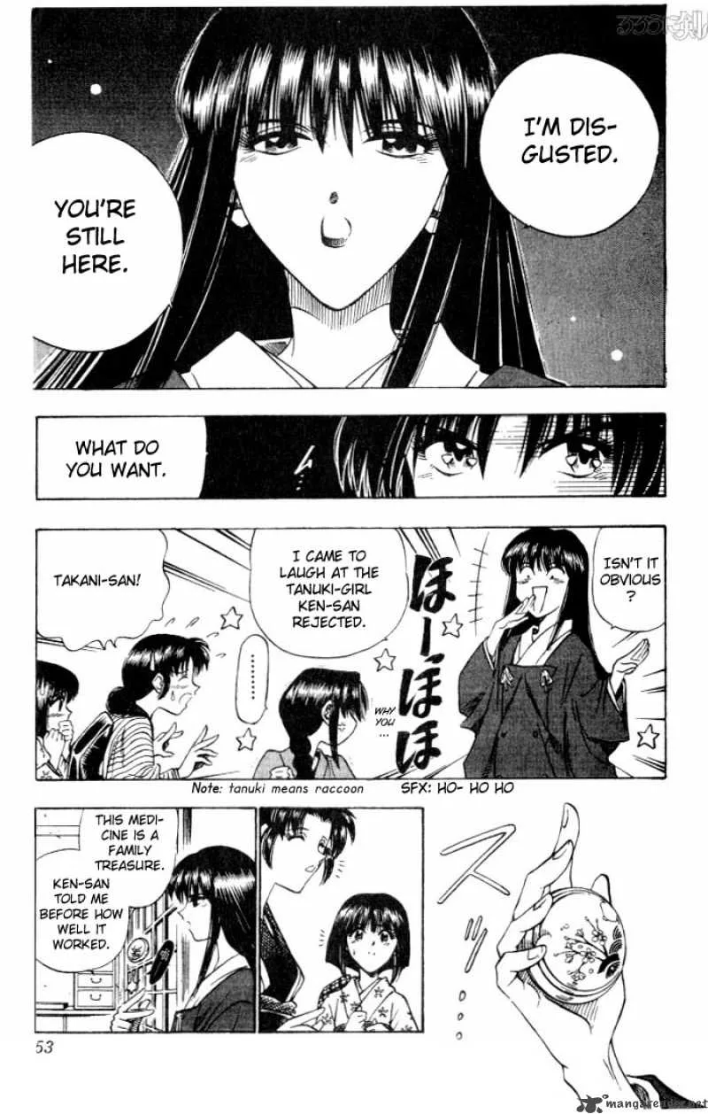 Rurouni Kenshin Chapter 60 page 7