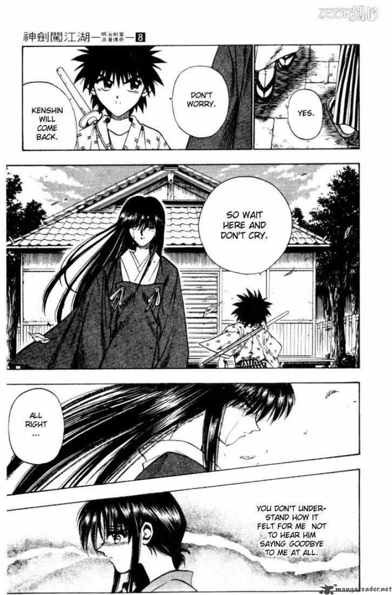 Rurouni Kenshin Chapter 60 page 13