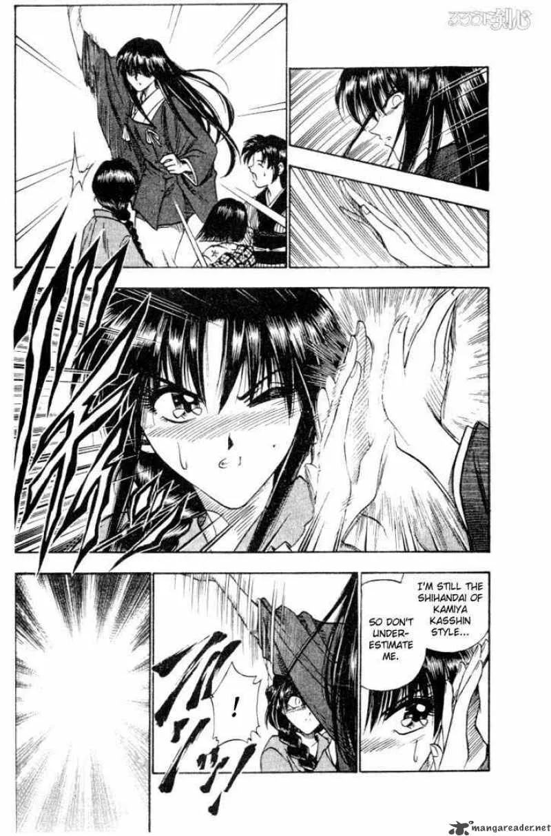 Rurouni Kenshin Chapter 60 page 9