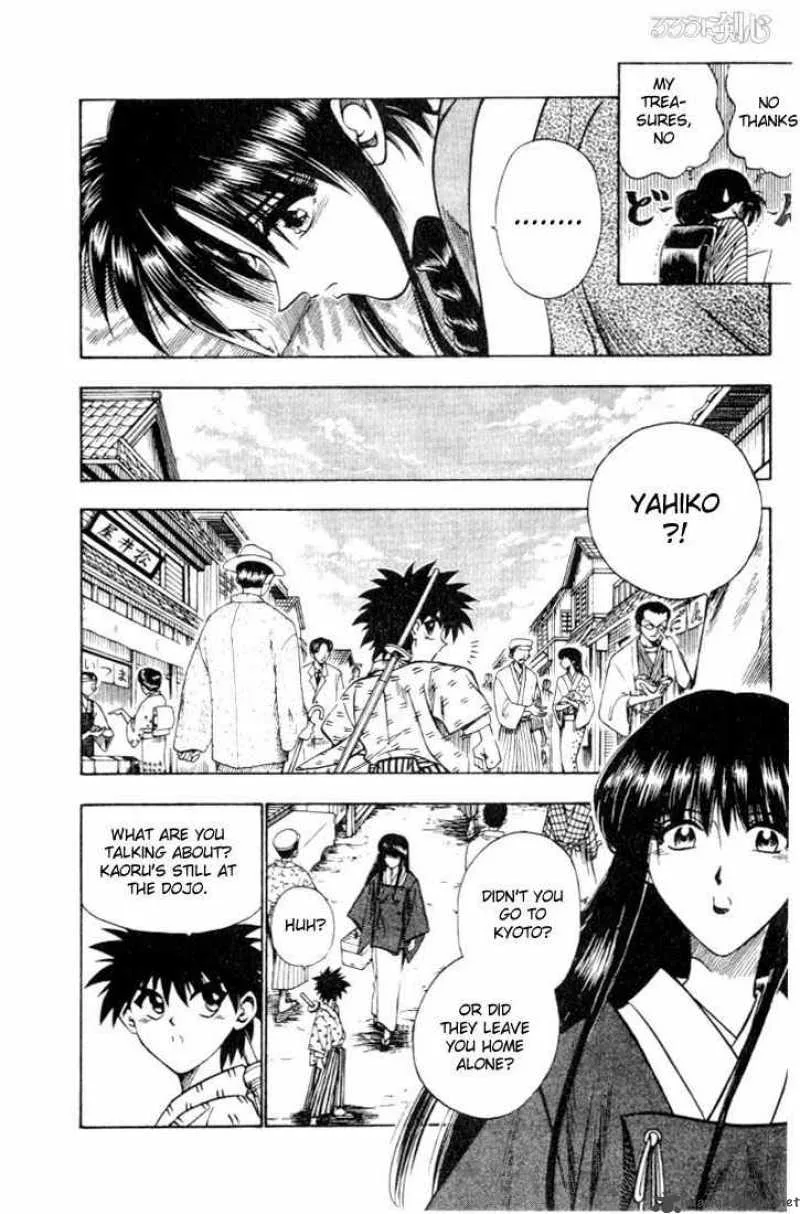 Rurouni Kenshin Chapter 60 page 4