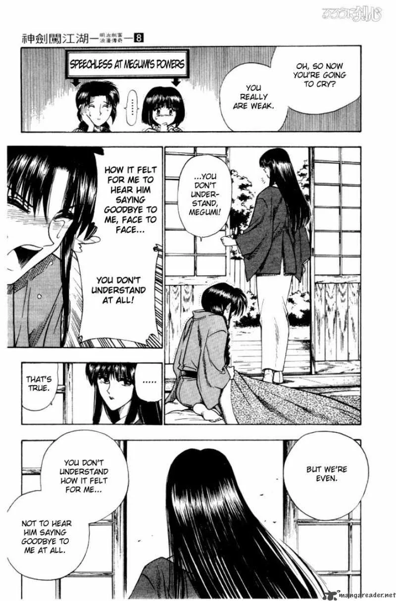 Rurouni Kenshin Chapter 60 page 11