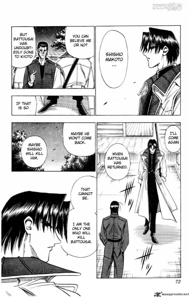 Rurouni Kenshin Chapter 61 page 6