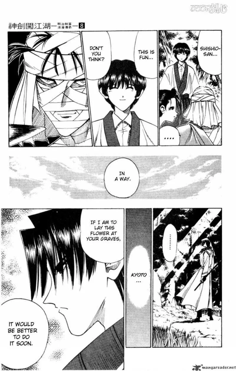 Rurouni Kenshin Chapter 61 page 18