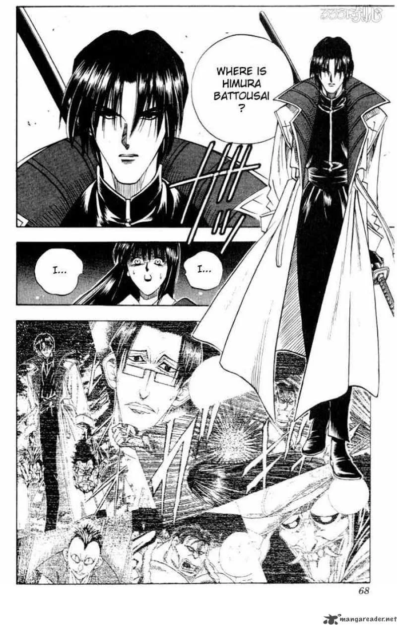 Rurouni Kenshin Chapter 61 page 2