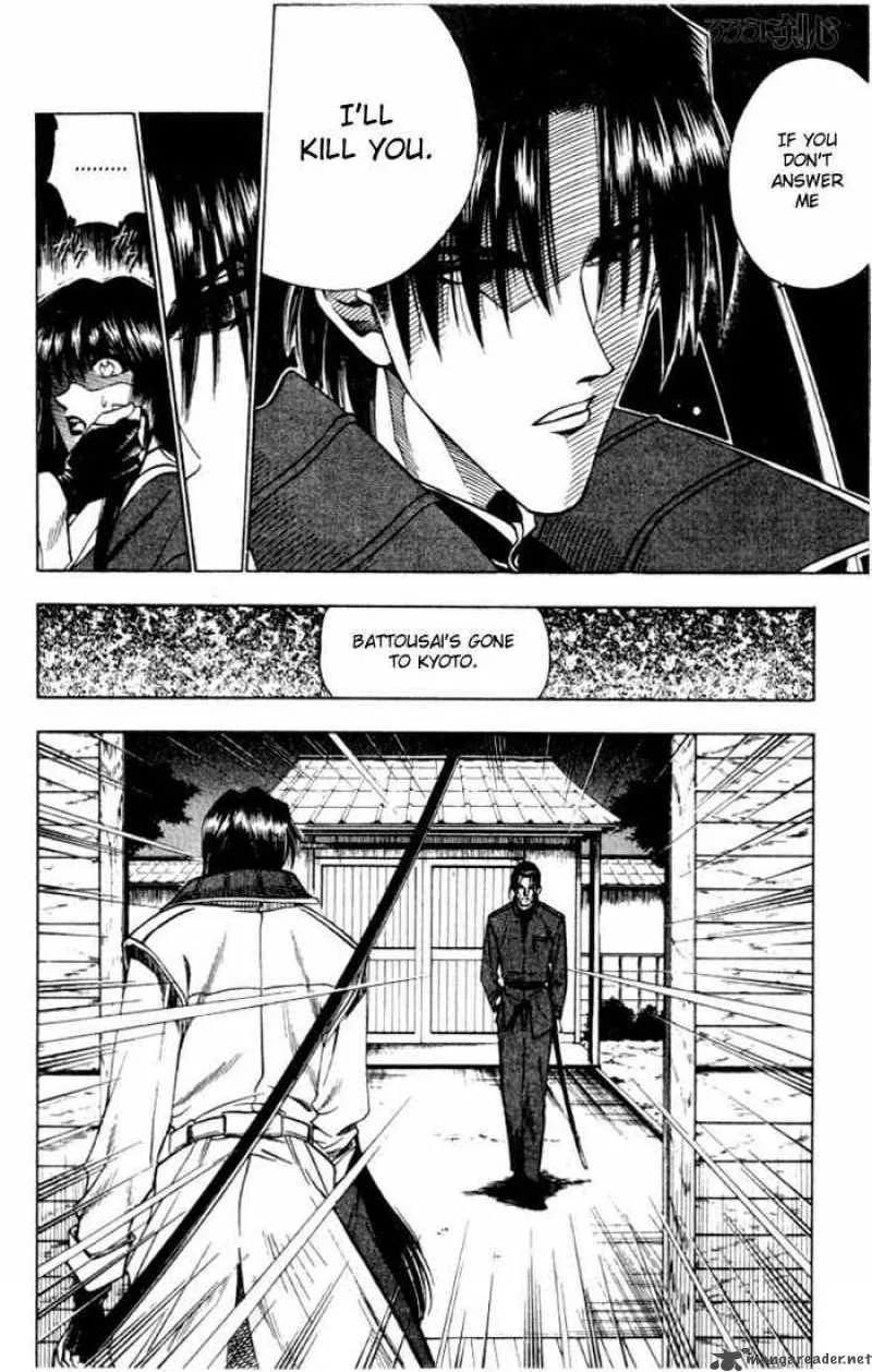 Rurouni Kenshin Chapter 61 page 4