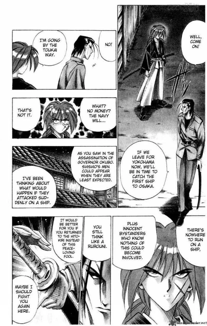 Rurouni Kenshin Chapter 62 page 5