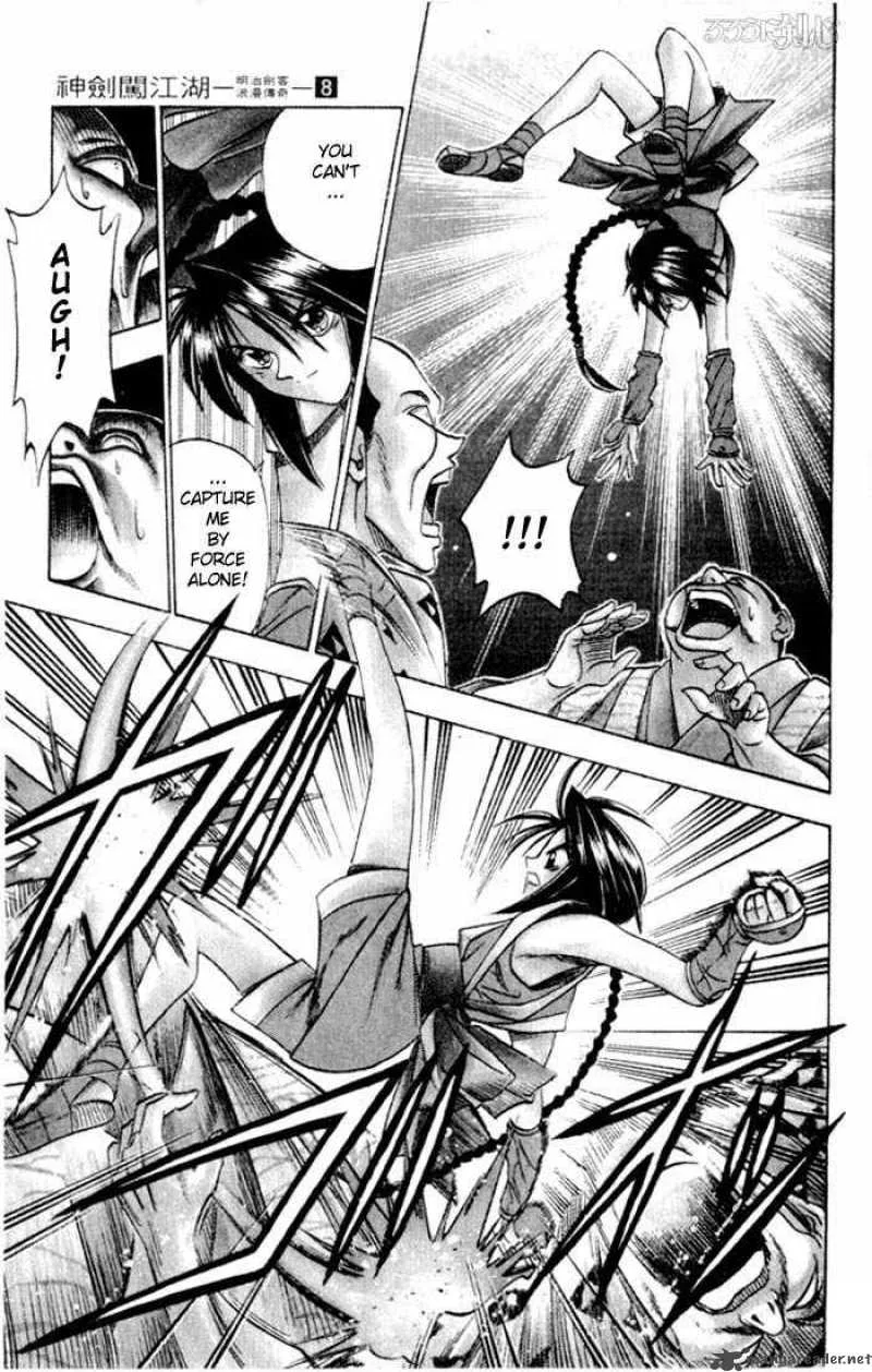 Rurouni Kenshin Chapter 62 page 16