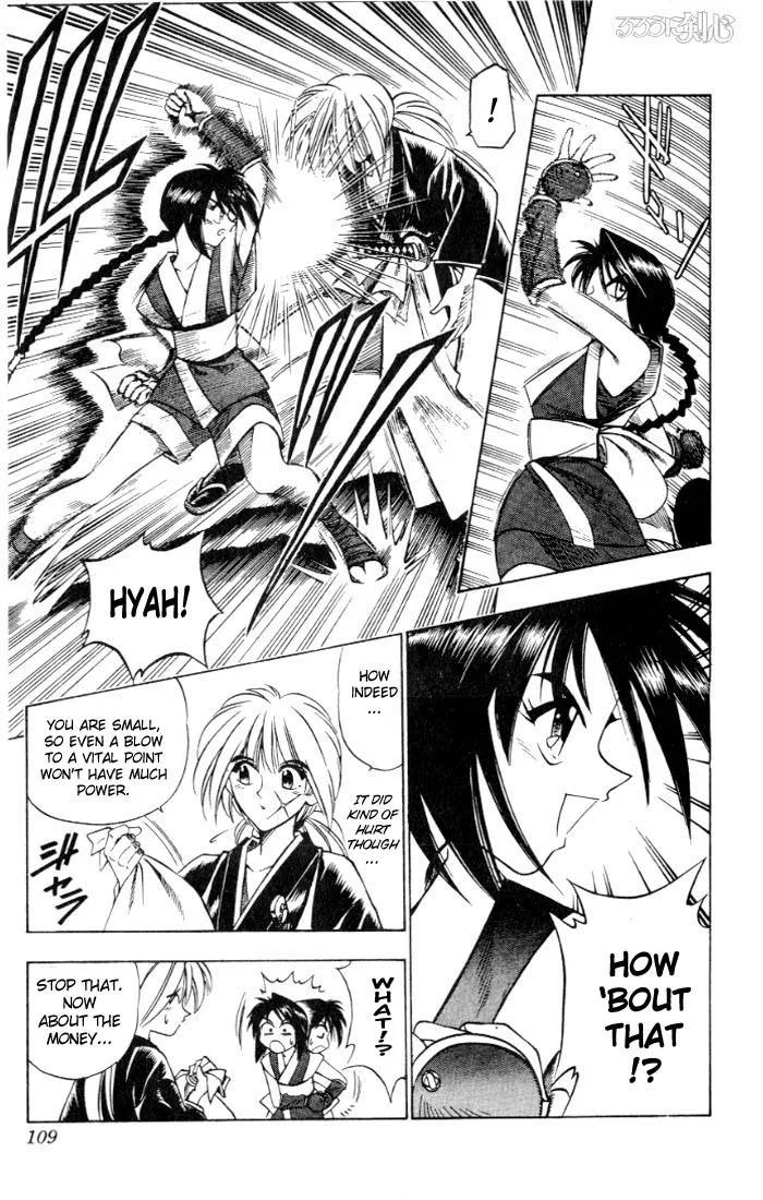 Rurouni Kenshin Chapter 63 page 3
