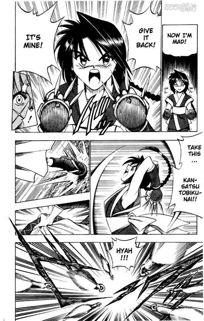 Rurouni Kenshin Chapter 63 page 4
