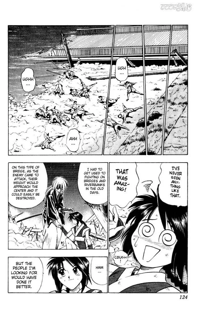 Rurouni Kenshin Chapter 63 page 18