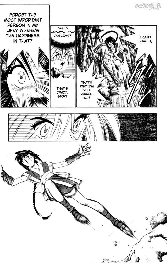 Rurouni Kenshin Chapter 64 page 14