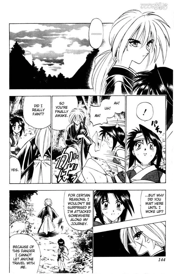 Rurouni Kenshin Chapter 64 page 17