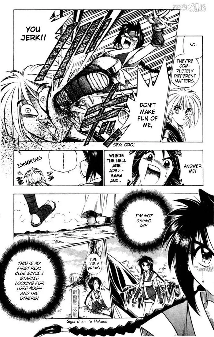 Rurouni Kenshin Chapter 64 page 4