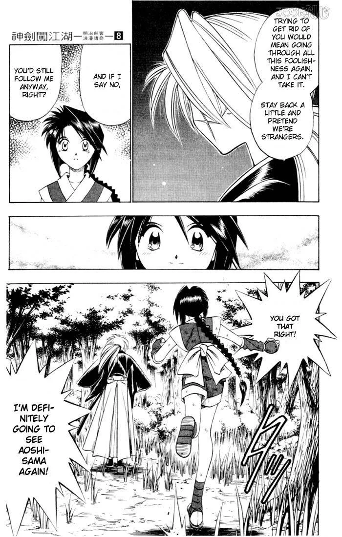 Rurouni Kenshin Chapter 64 page 18