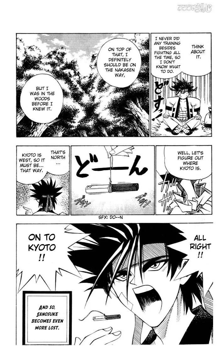 Rurouni Kenshin Chapter 65 page 6