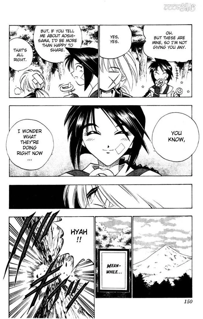 Rurouni Kenshin Chapter 65 page 4