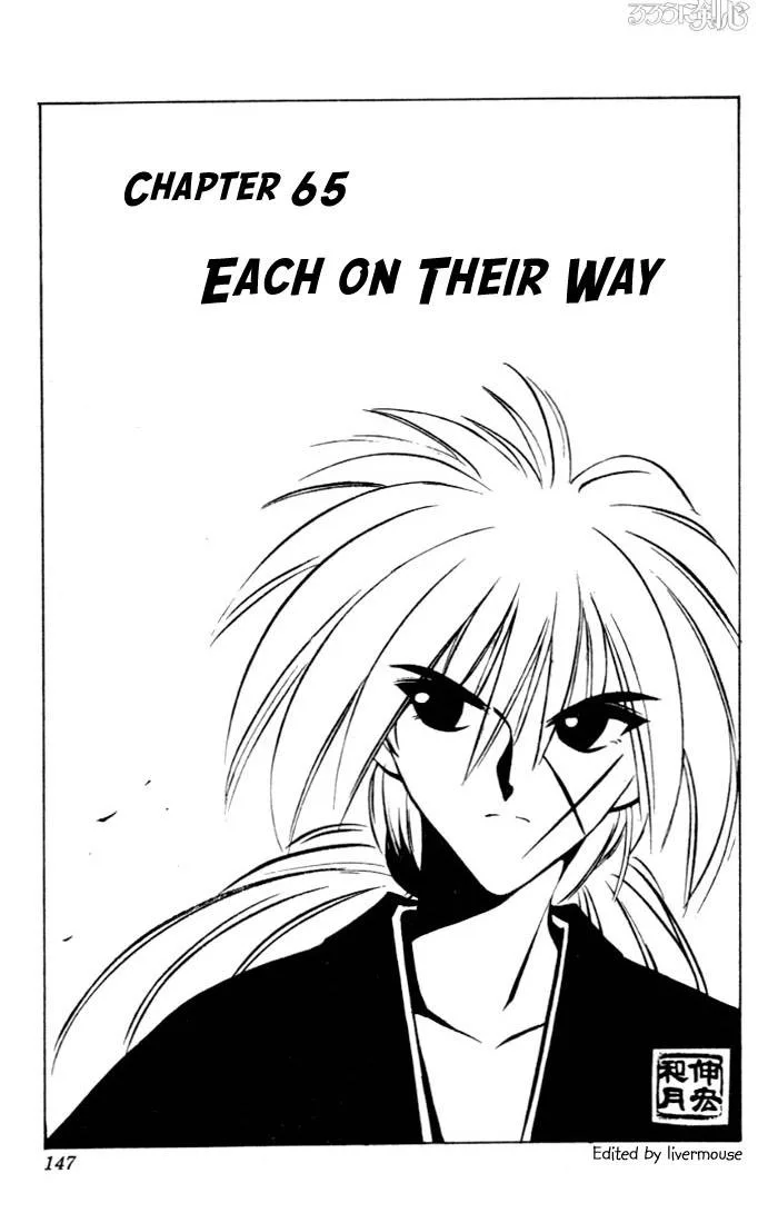 Rurouni Kenshin Chapter 65 page 1