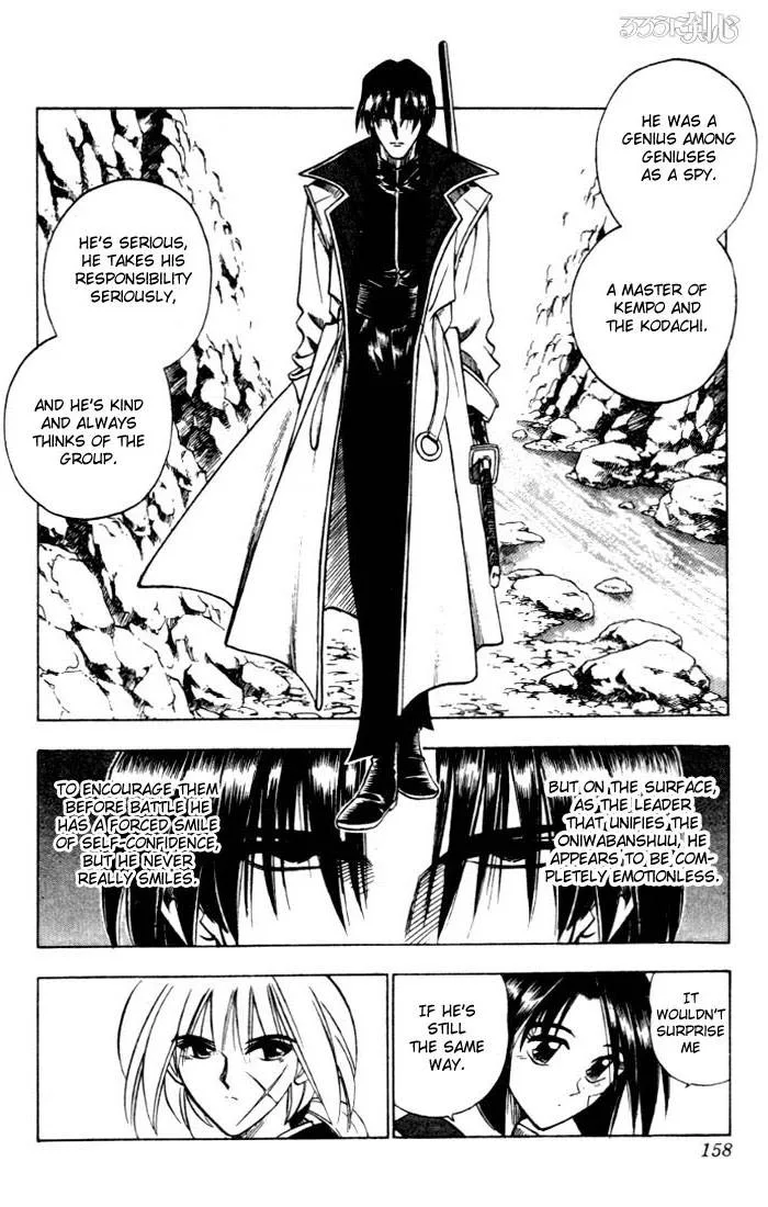 Rurouni Kenshin Chapter 65 page 12