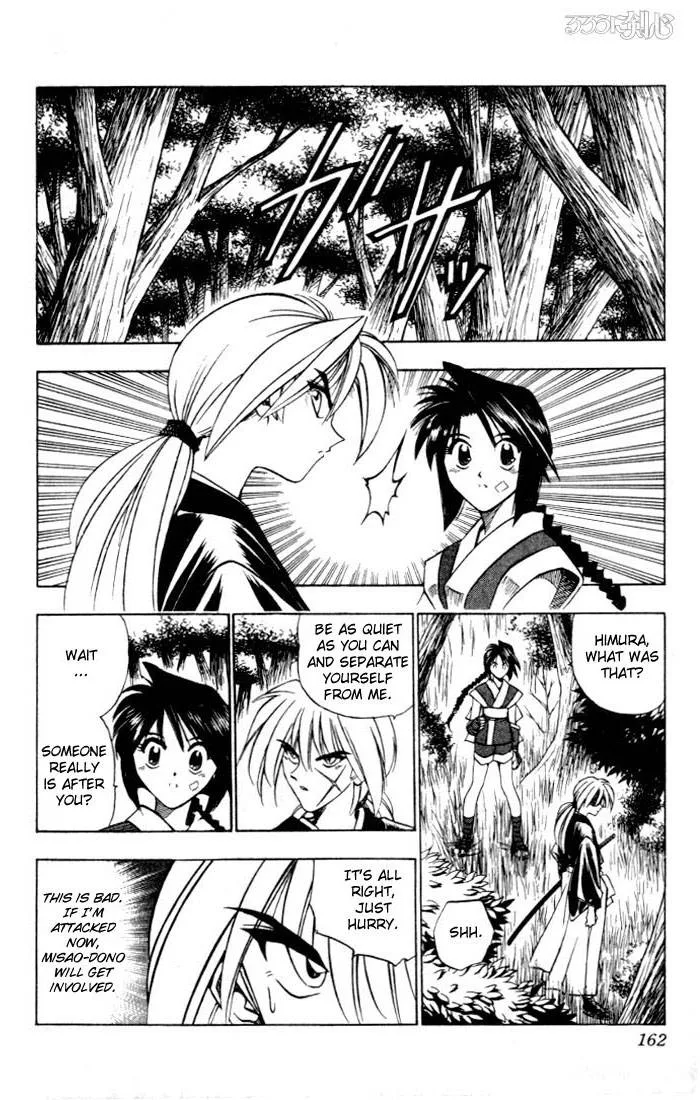 Rurouni Kenshin Chapter 65 page 16