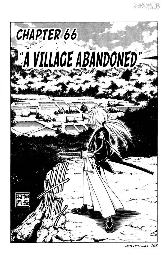 Rurouni Kenshin Chapter 66 page 2