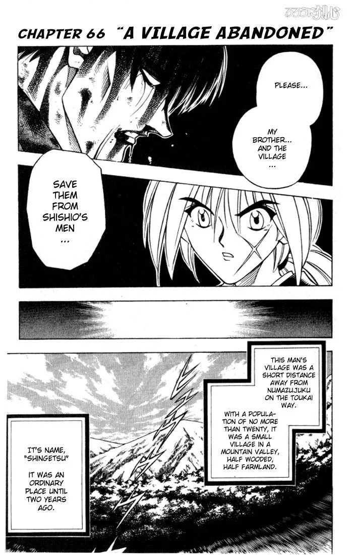 Rurouni Kenshin Chapter 66 page 1