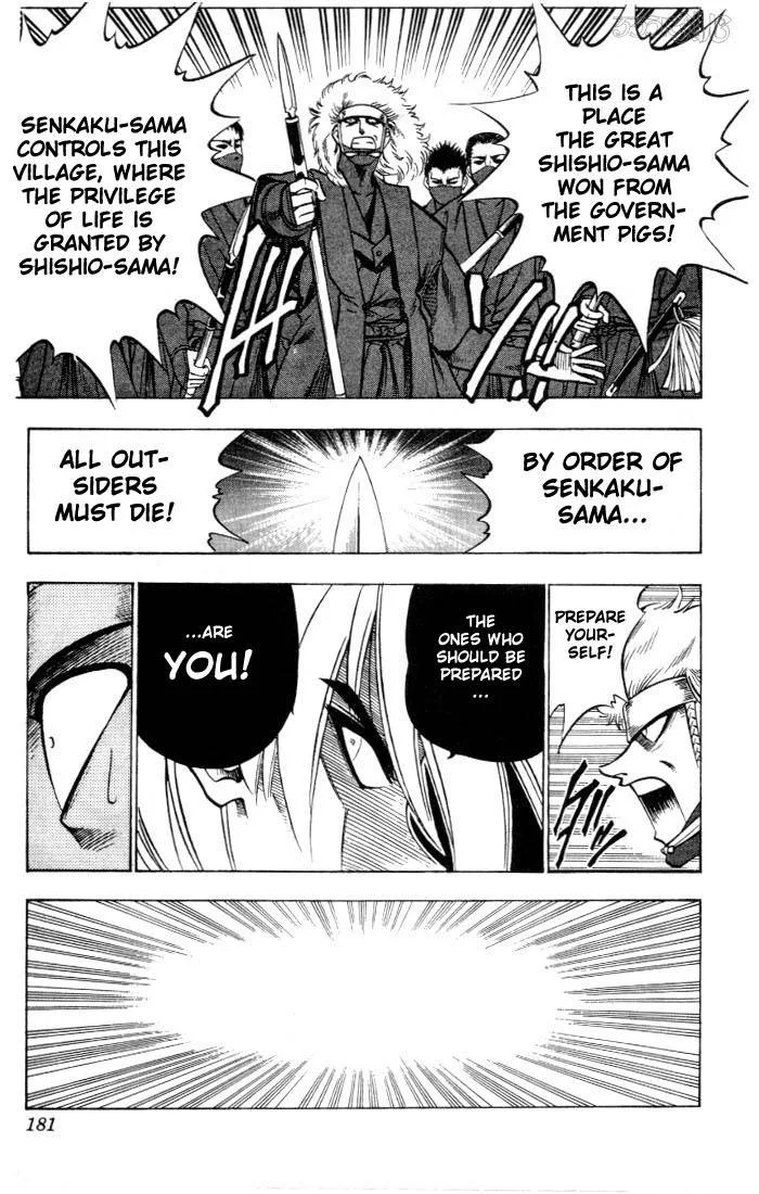 Rurouni Kenshin Chapter 66 page 15