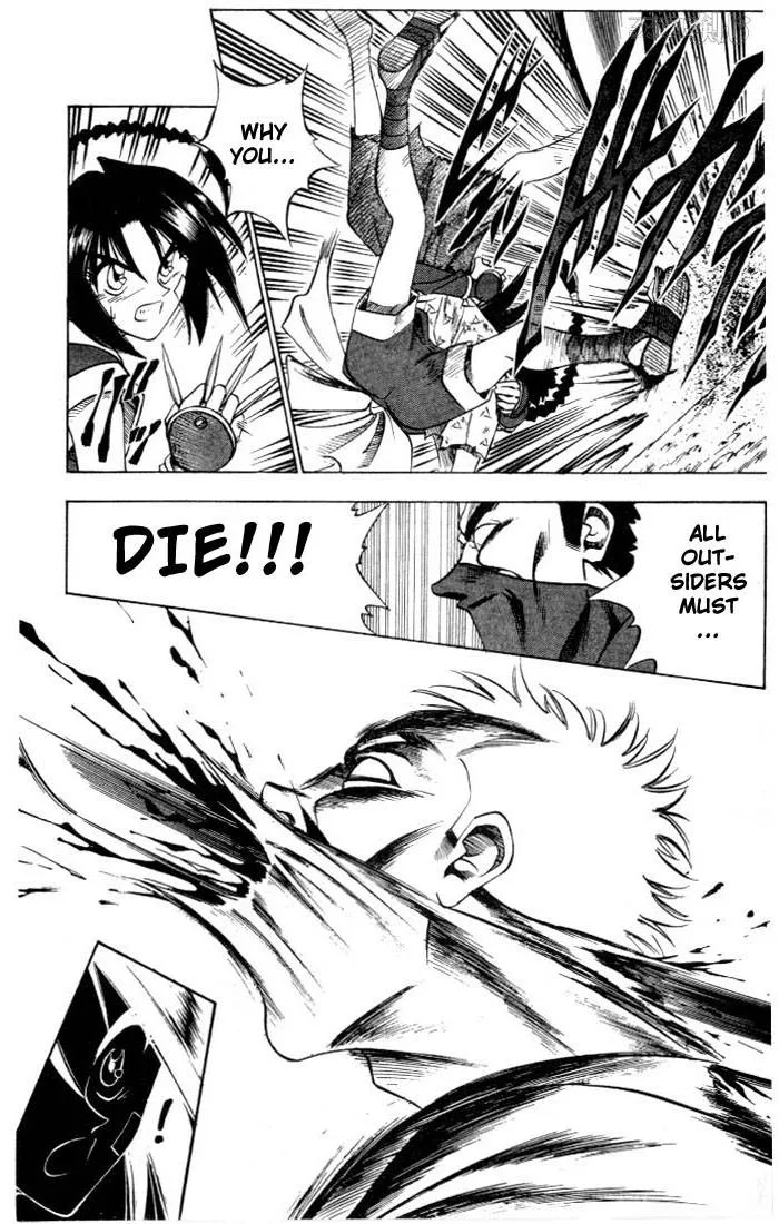 Rurouni Kenshin Chapter 66 page 18