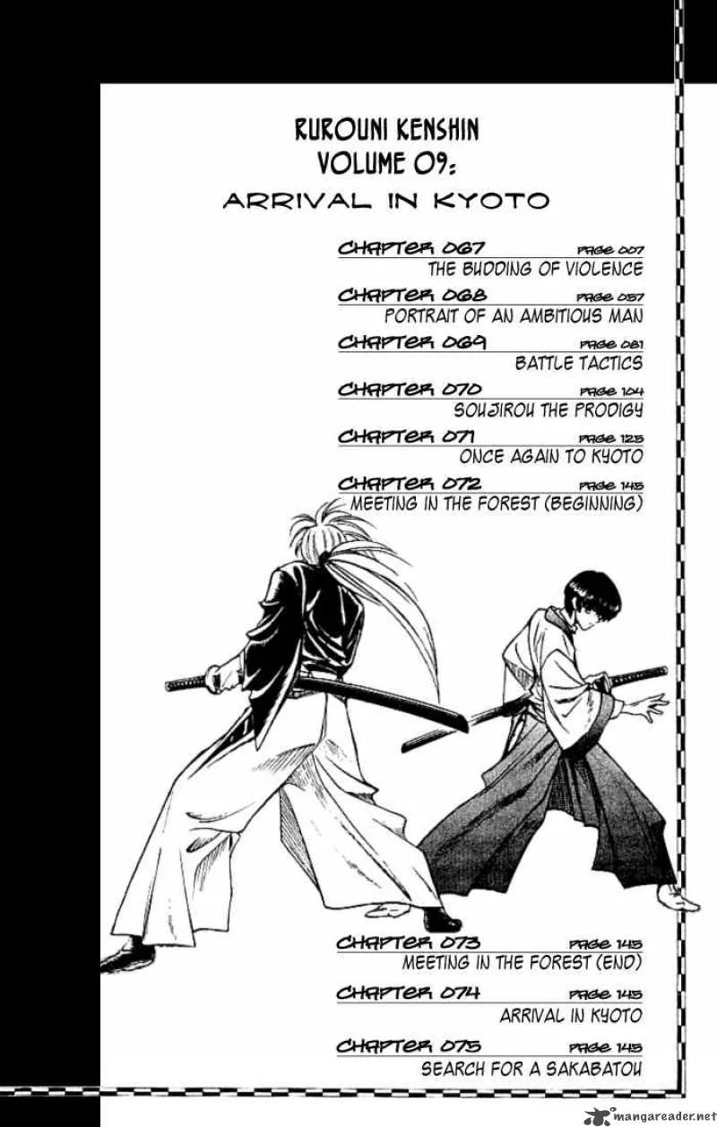 Rurouni Kenshin Chapter 67 page 3