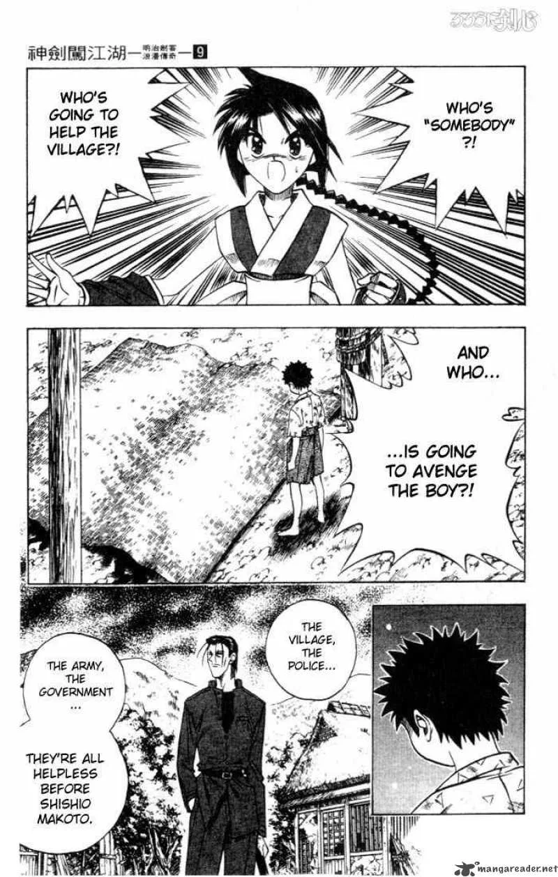 Rurouni Kenshin Chapter 67 page 16